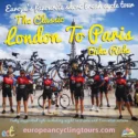 The Eiffel Tower in Île-de-France featuring an iconic urban landmark for organized road cycling providing sheer jubilation for cyclists celebrating their arrival; explore our London to Paris cycling departures.