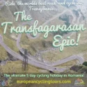 The Transfăgărășan pass in Transylvania featuring alpine switchback curves for organized road cycling providing breathless exhilaration for a cyclist gazing down the valley; explore our guided Romania cycling departures.